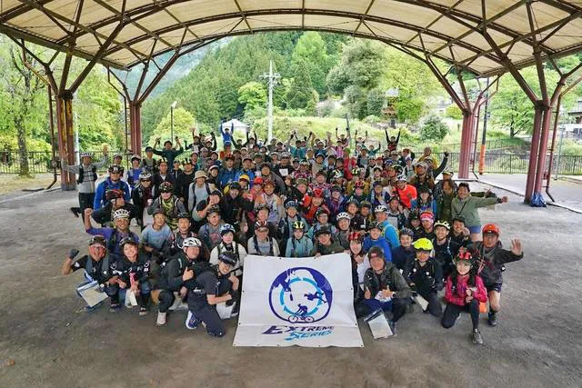 エクストリームシリーズ 奥多摩大会