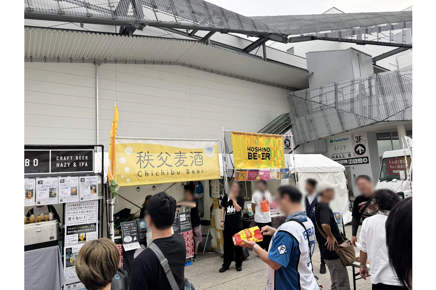 埼玉・武蔵野ビールフェス in サクラタウン2026 春_3