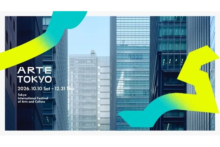 ARTE TOKYO(東京国際文化芸術祭)_4