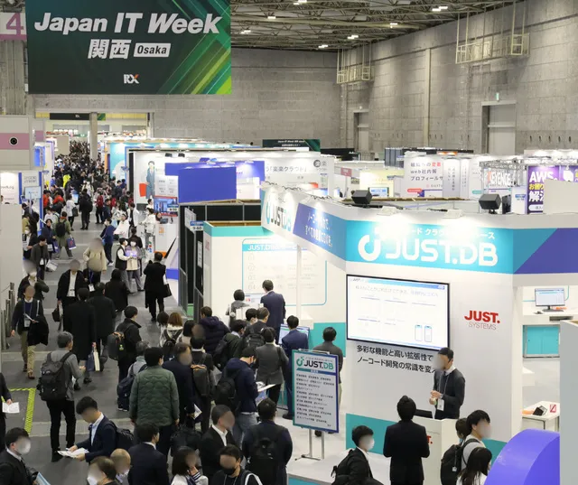 Japan DX & AX Week 関西 2026