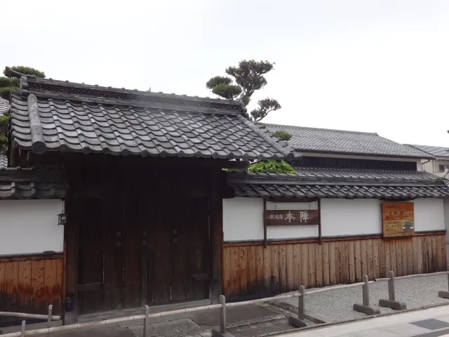 安土城築城450年記念ハイキング　信長上洛の道