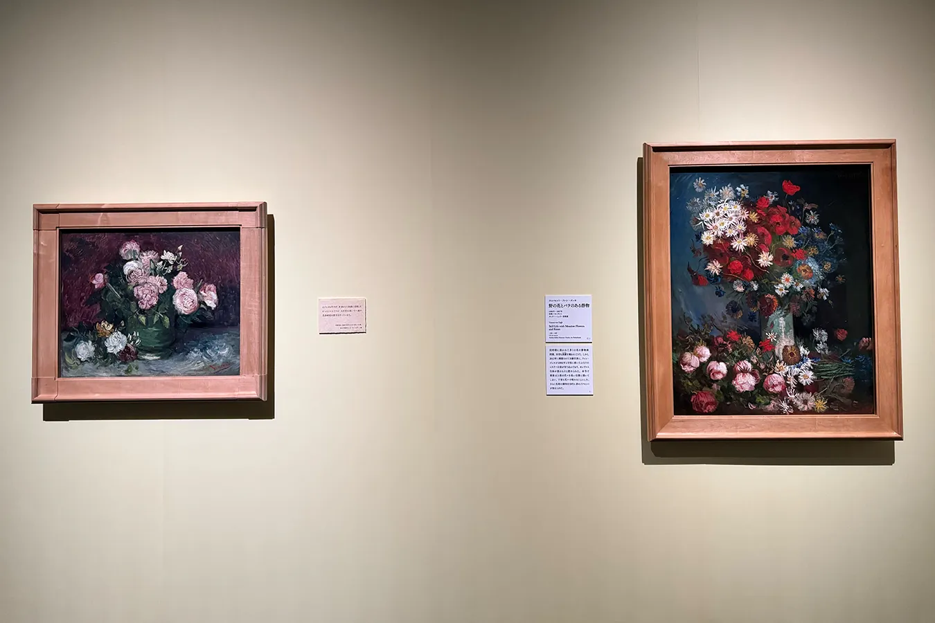 ＜大ゴッホ展　夜のカフェテラス＞第4章展示風景、上野の森美術館（2026年撮影：レッツエンジョイ東京編集部）