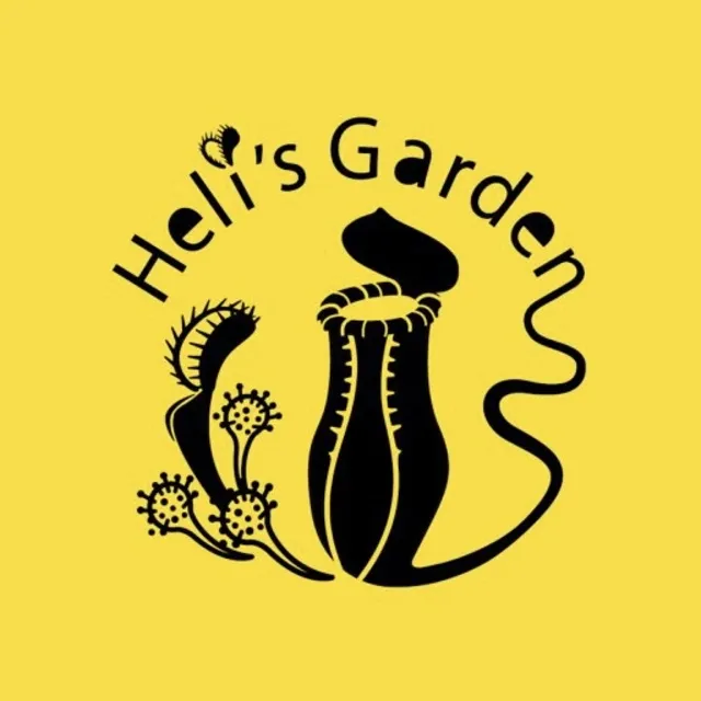 食虫植物に雨林植物 Heli's Gardenが淡路島に！