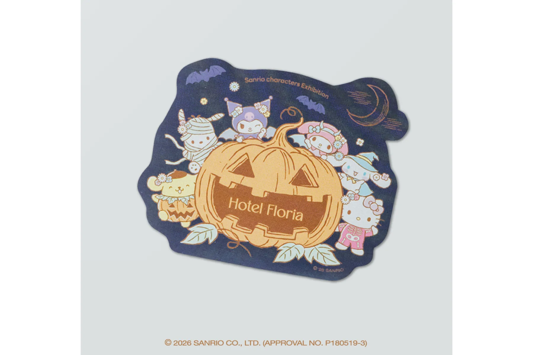 Kawaii HALLOWEEN Party_2