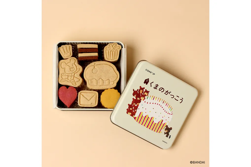 名作絵本のクッキー缶セレクション by Cake.jp【羽田空港】