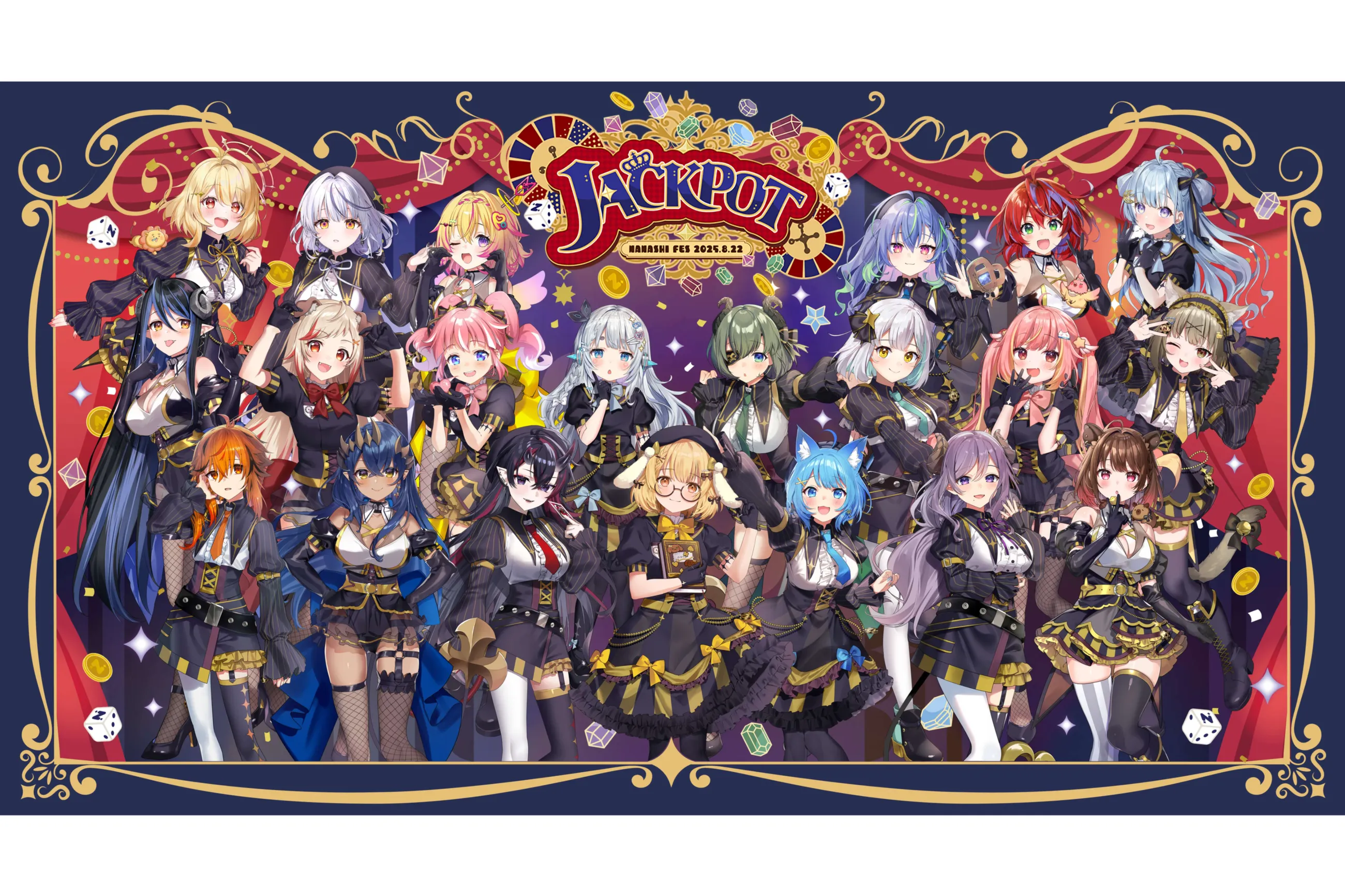 ななしいんく ななしふぇすどぅーいっと！ 限定オリジナルTシャツ