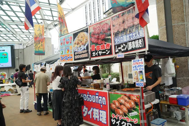 タイフェスティバル 2026