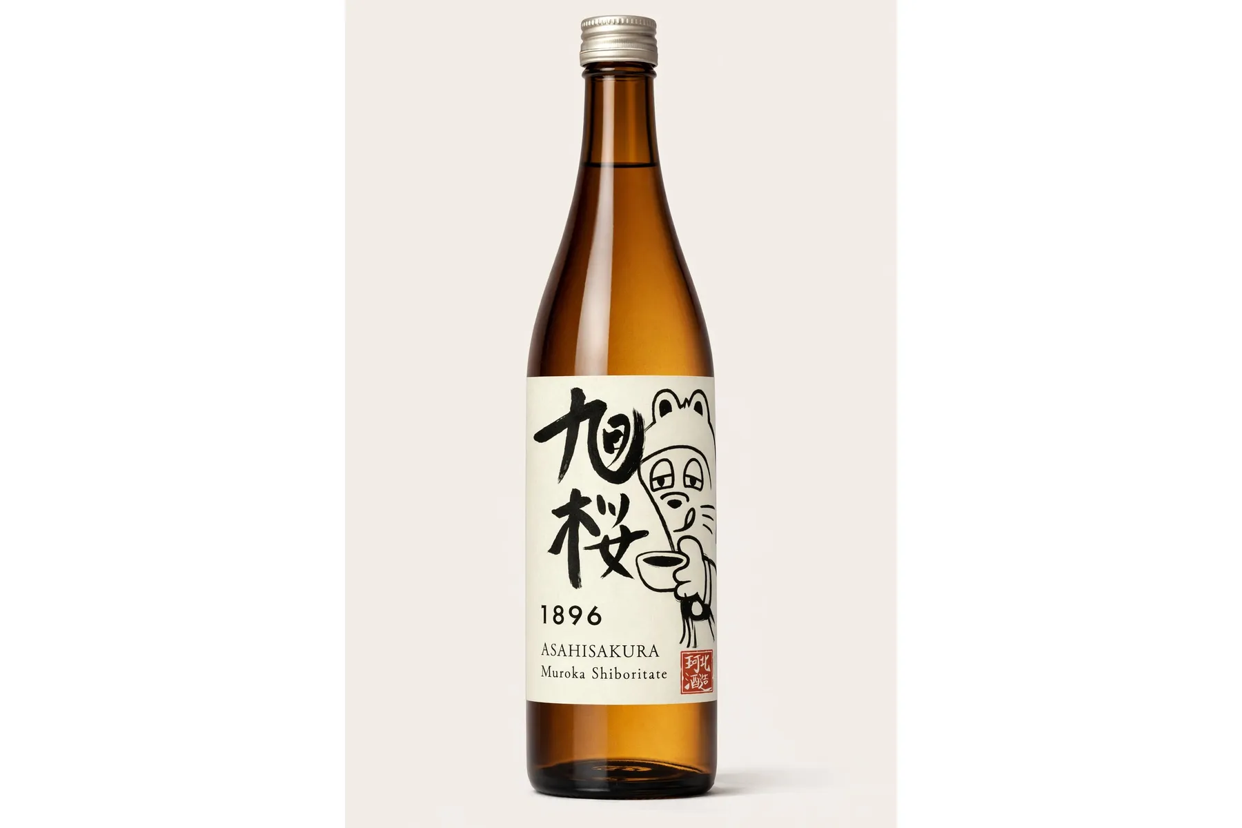 北仲夜祭_20