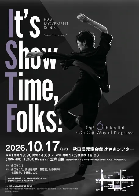 It's ShowTime,Folks！ vol.6