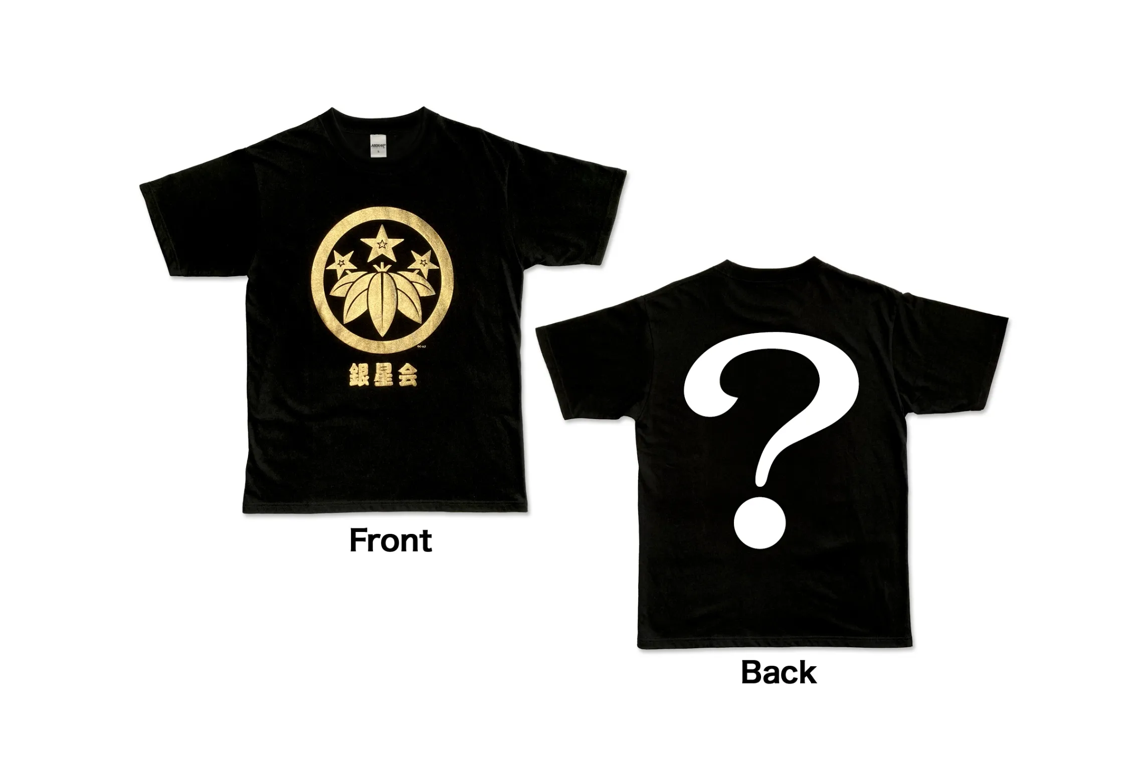 あぶない刑事 40周年記念 ABDK40＋ POP UP SHOP in 横浜赤レンガ倉庫署