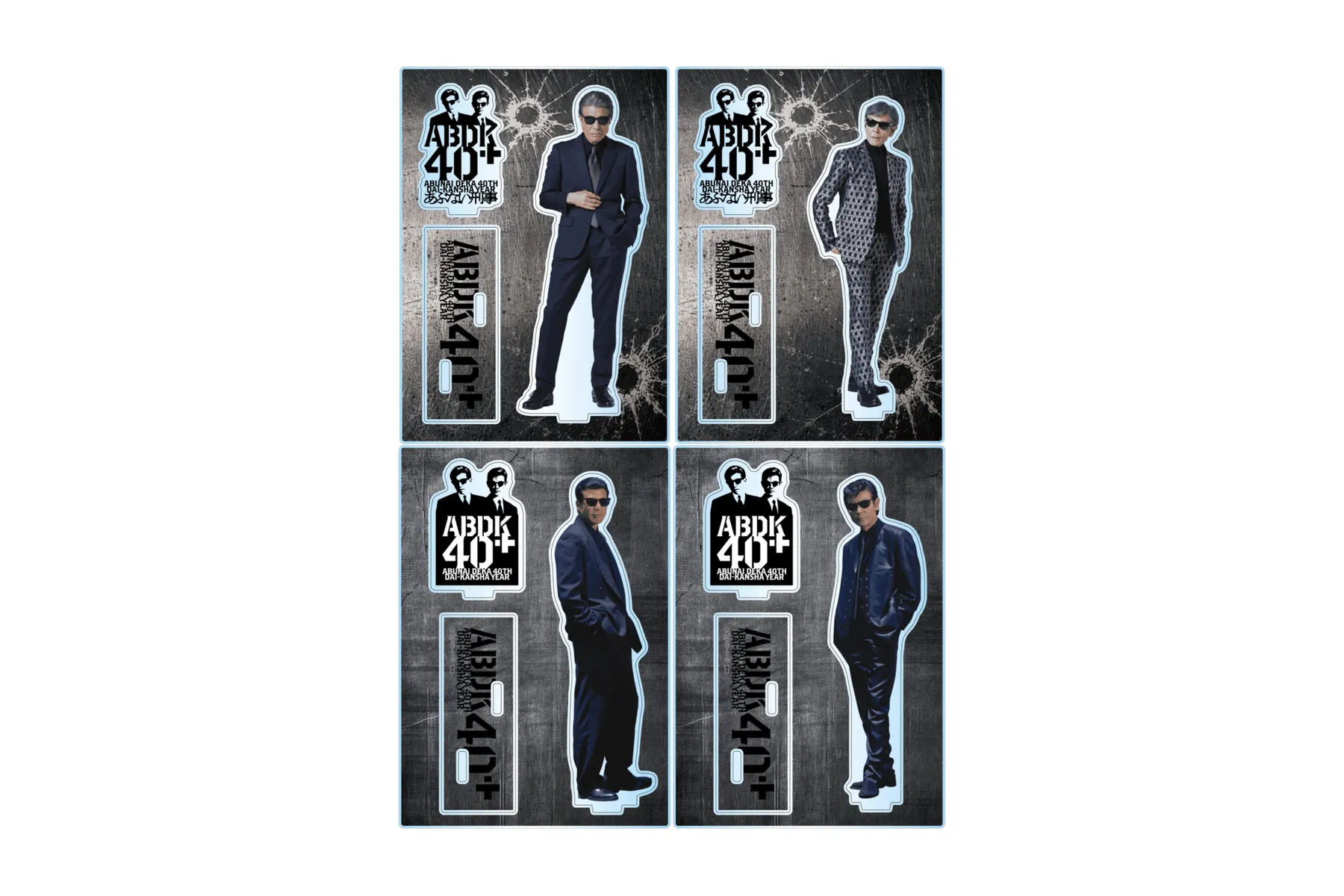 あぶない刑事 40周年記念 ABDK40＋ POP UP SHOP in 横浜赤レンガ倉庫署_6