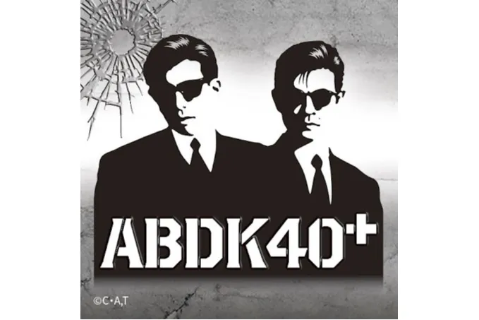 あぶない刑事 40周年記念 ABDK40＋ POP UP SHOP in 横浜赤レンガ倉庫署_9