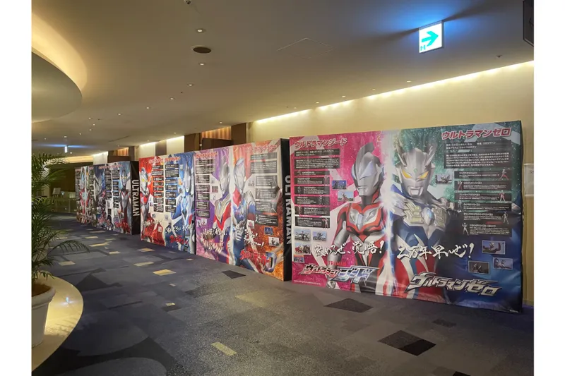 ウルトラヒーローズクリスマスファミリーパーティ2026_4
