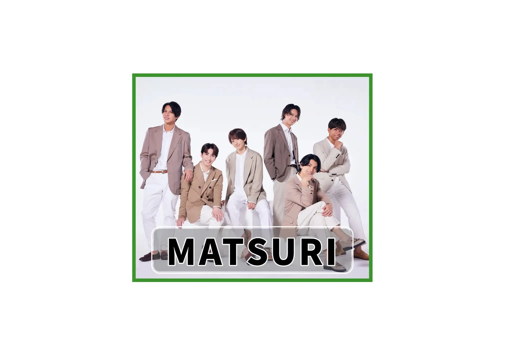 昭和100年企画！「昭和歌謡」コンサート ジョージと純とMATSURIだよ