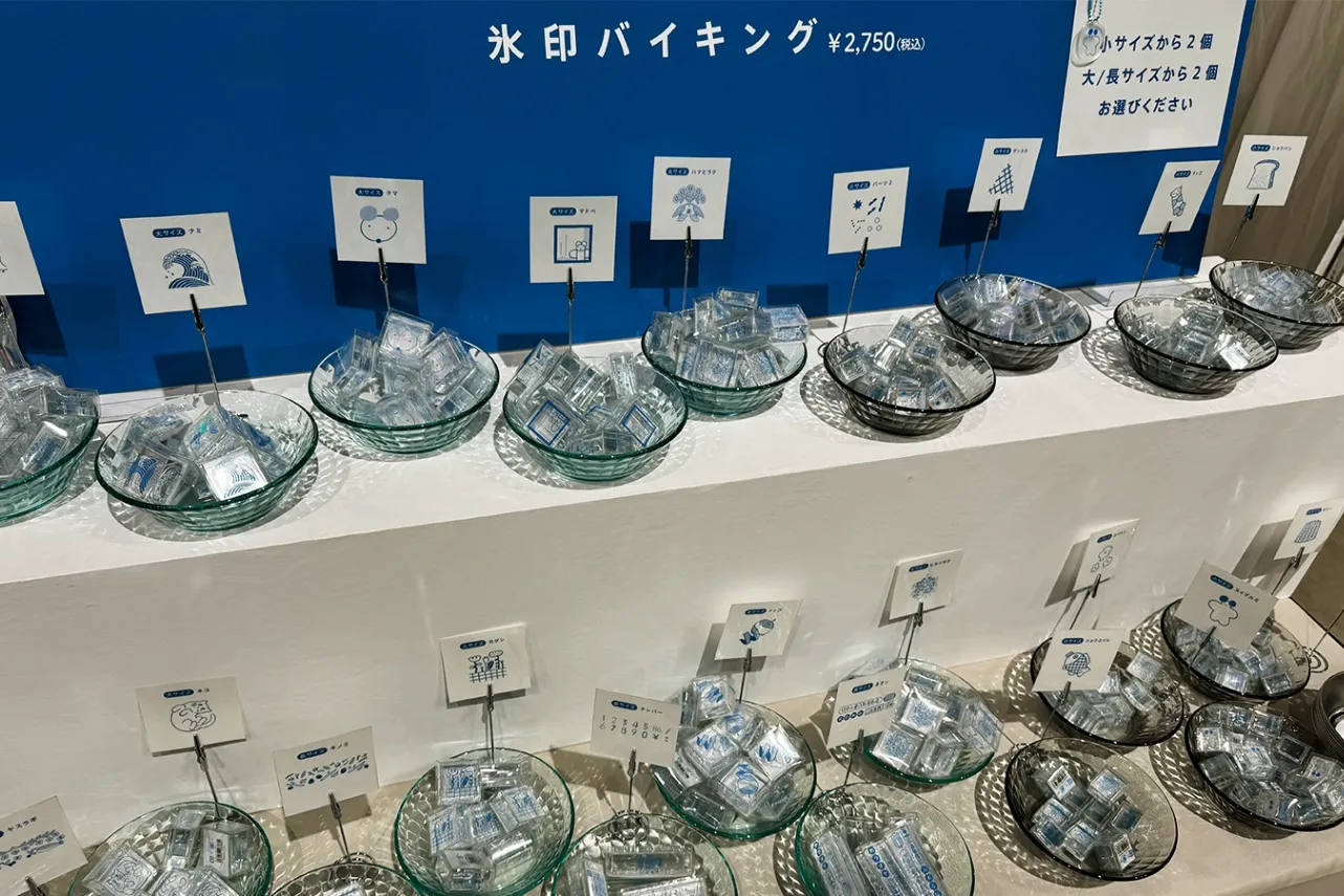 ＜文具女子博トーキョー2026＞株式会社キングジムの氷印バイキング（2026年撮影：レッツエンジョイ東京編集部）