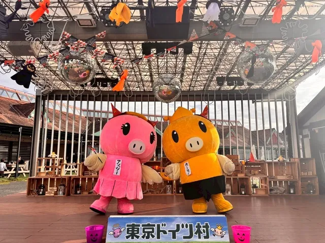 東京ドイツ村「25周年記念」ホーリー＆アンジーお誕生日会