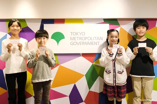 キッザニア東京 期間限定「アンコンシャス・バイアス ウィーク」