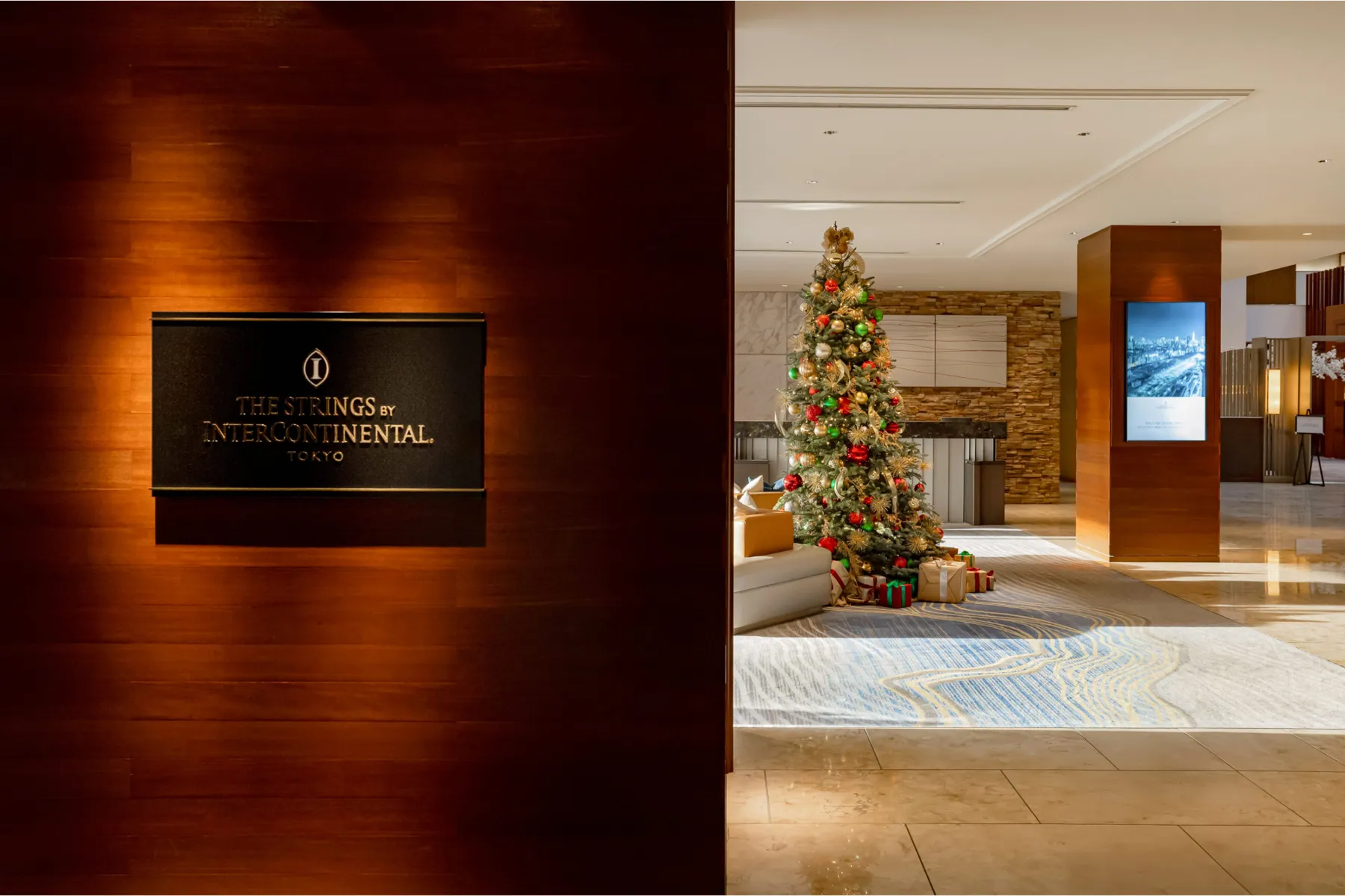 ストリングス フェスティブ アフタヌーンティー【ストリングスホテル東京インターコンチネンタル】_7