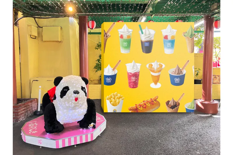 フォトスポット