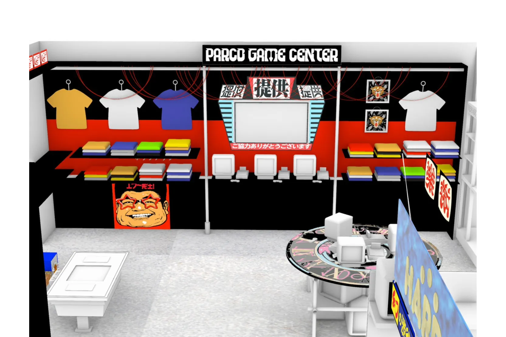 PARCO GAME CENTER_4