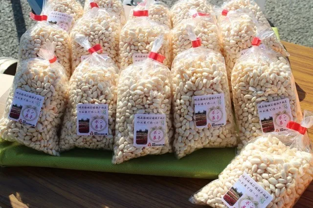 淡路島国営明石海峡公園　ポン菓子のふるまい