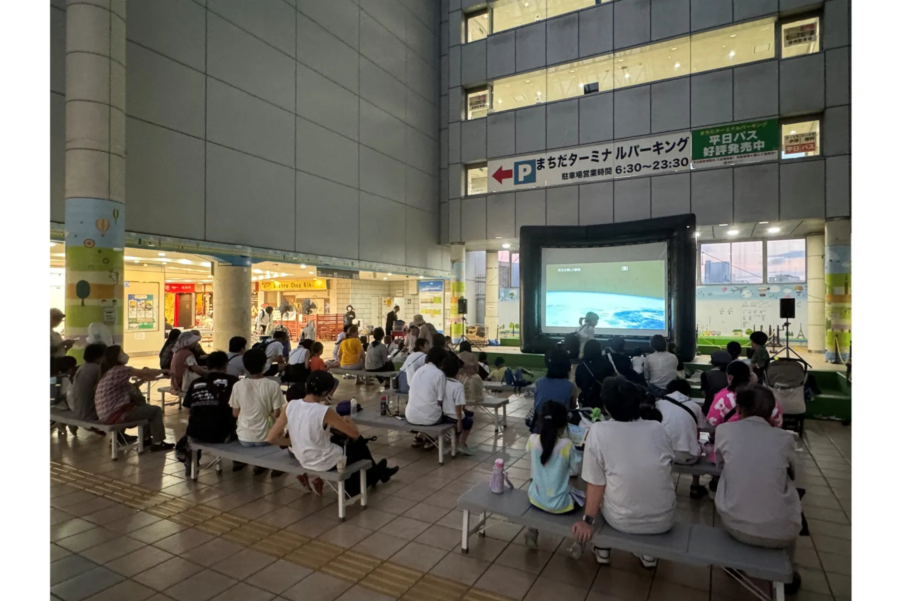まちなかシネマ_2
