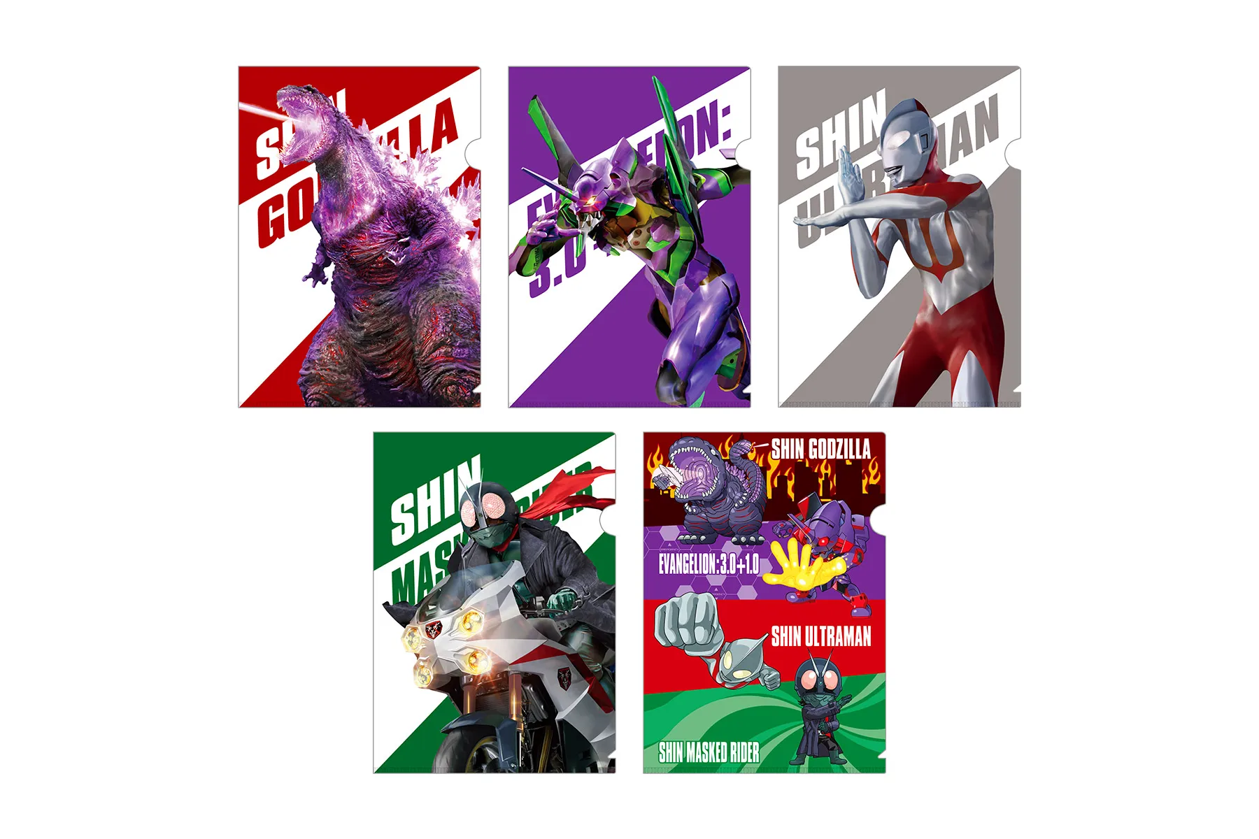 シンジャパンヒーローズアミューズメントワールドパブミラー 公式「シン・ジャパン・ヒーローズ・アミューズメントワールド」PV映像