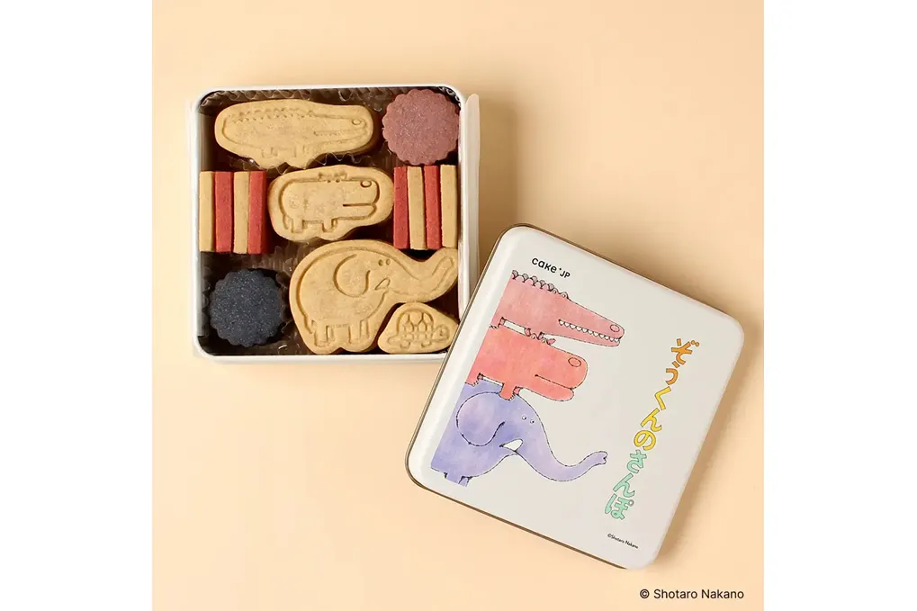 名作絵本のクッキー缶セレクション by Cake.jp【松屋銀座】