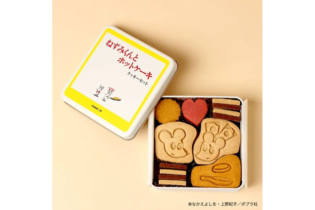 名作絵本のクッキー缶セレクション by Cake.jp【松屋銀座】