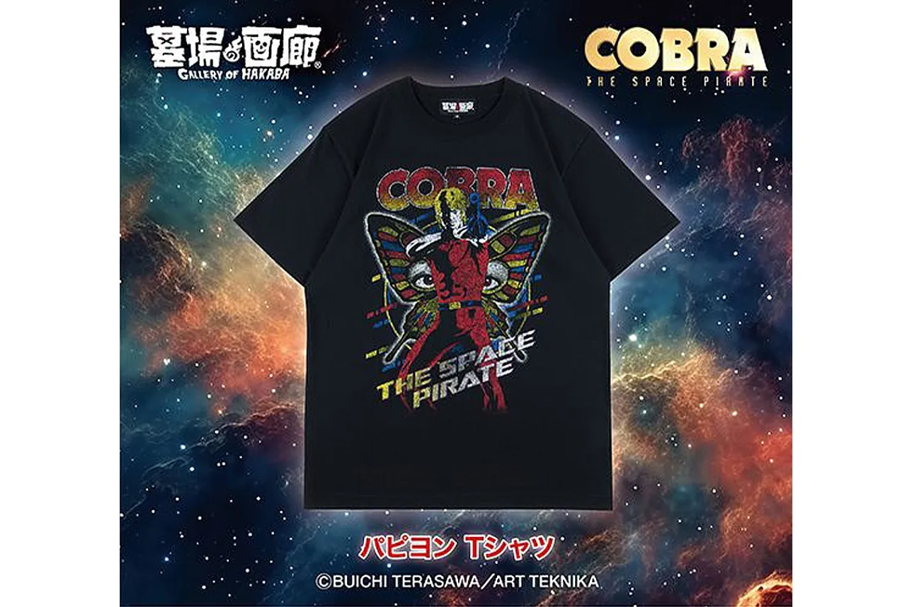 「COBRA POP UP STORE〜Memory of 寺沢武一」 in 川崎_4
