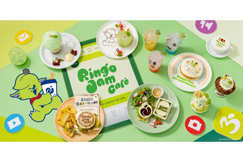 Ringo Jam Café
