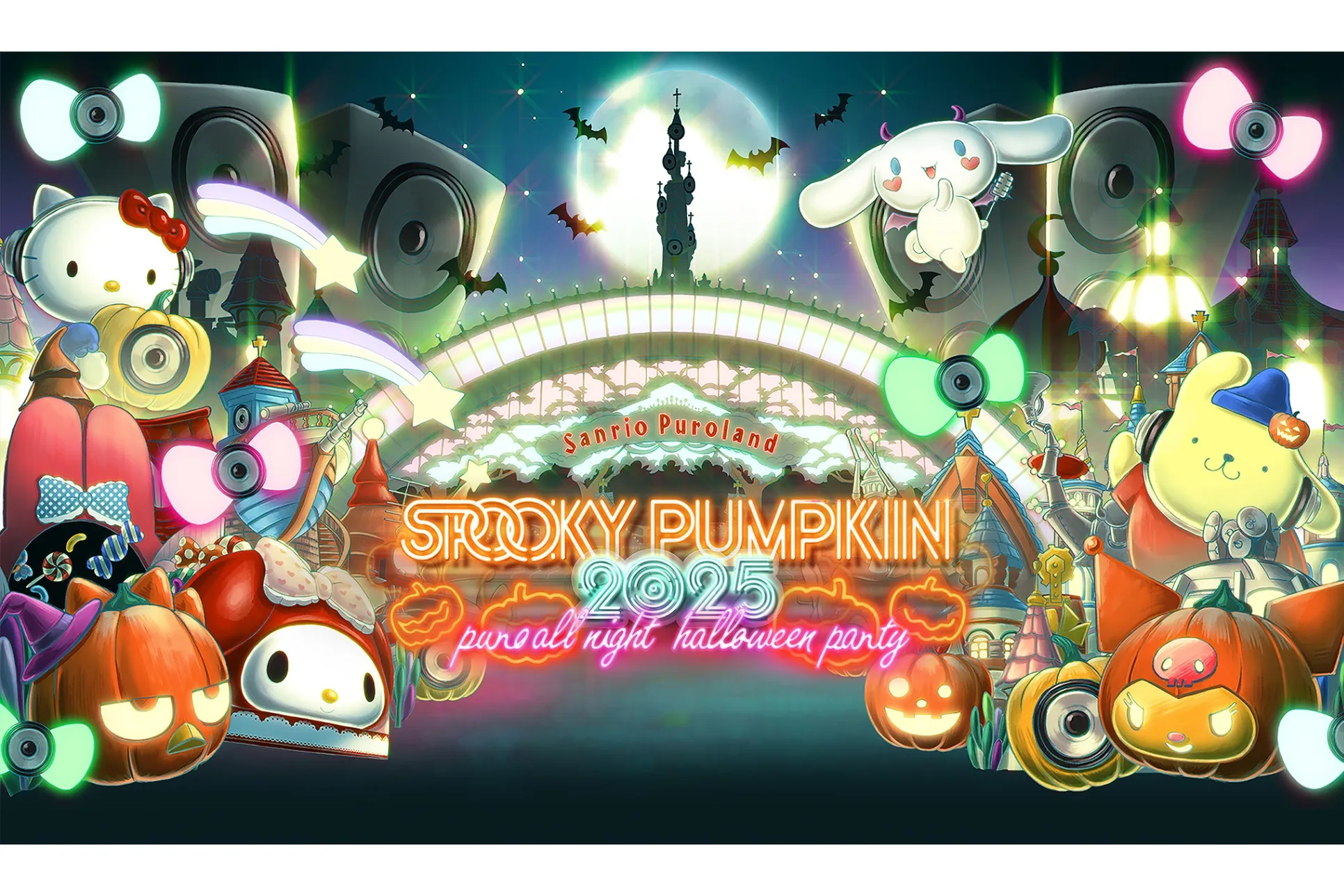 SPOOKY PUMPKIN 2025 〜PURO ALL NIGHT HALLOWEEN PARTY〜