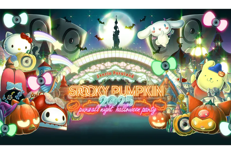 © 2025 SANRIO CO., LTD. TOKYO, JAPAN 著作株式会社サンリオ
