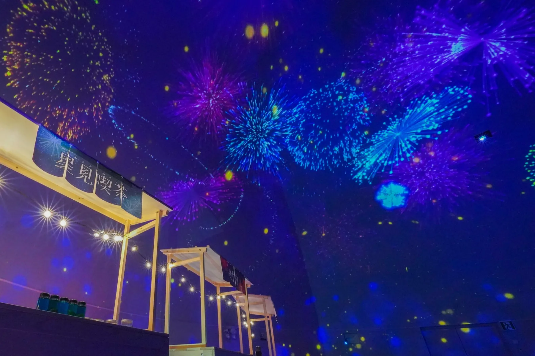 星空夏祭り_17