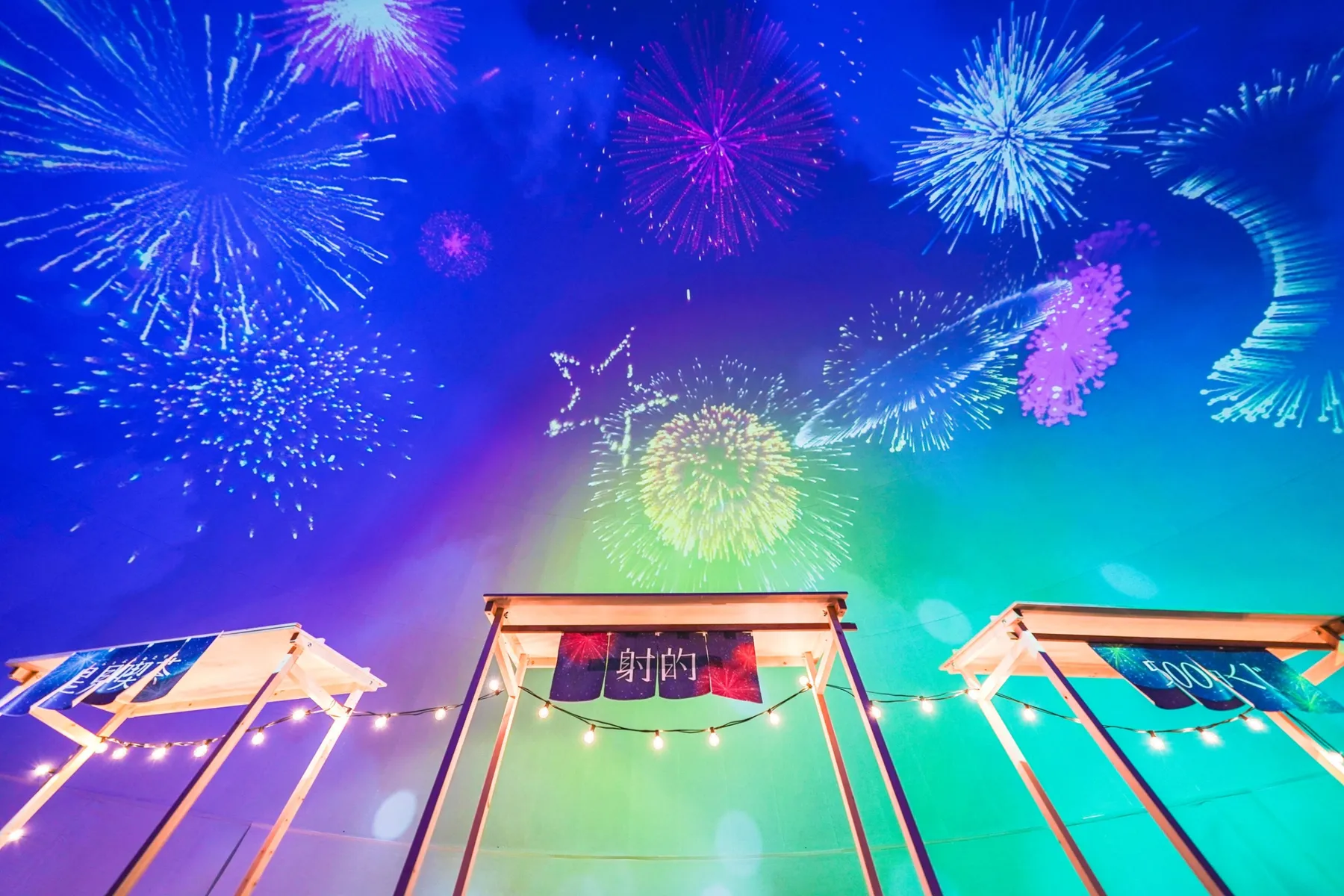 星空夏祭り_3