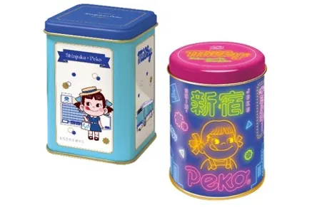 ペコちゃんの学校