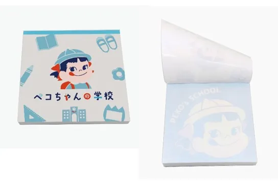 ペコちゃんの学校