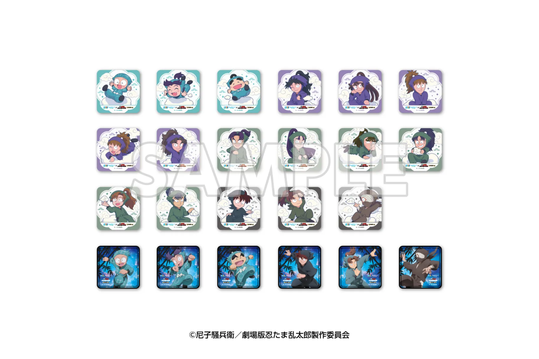 サンシャイン60展望台 てんぼうパーク×『劇場版 忍たま乱太郎