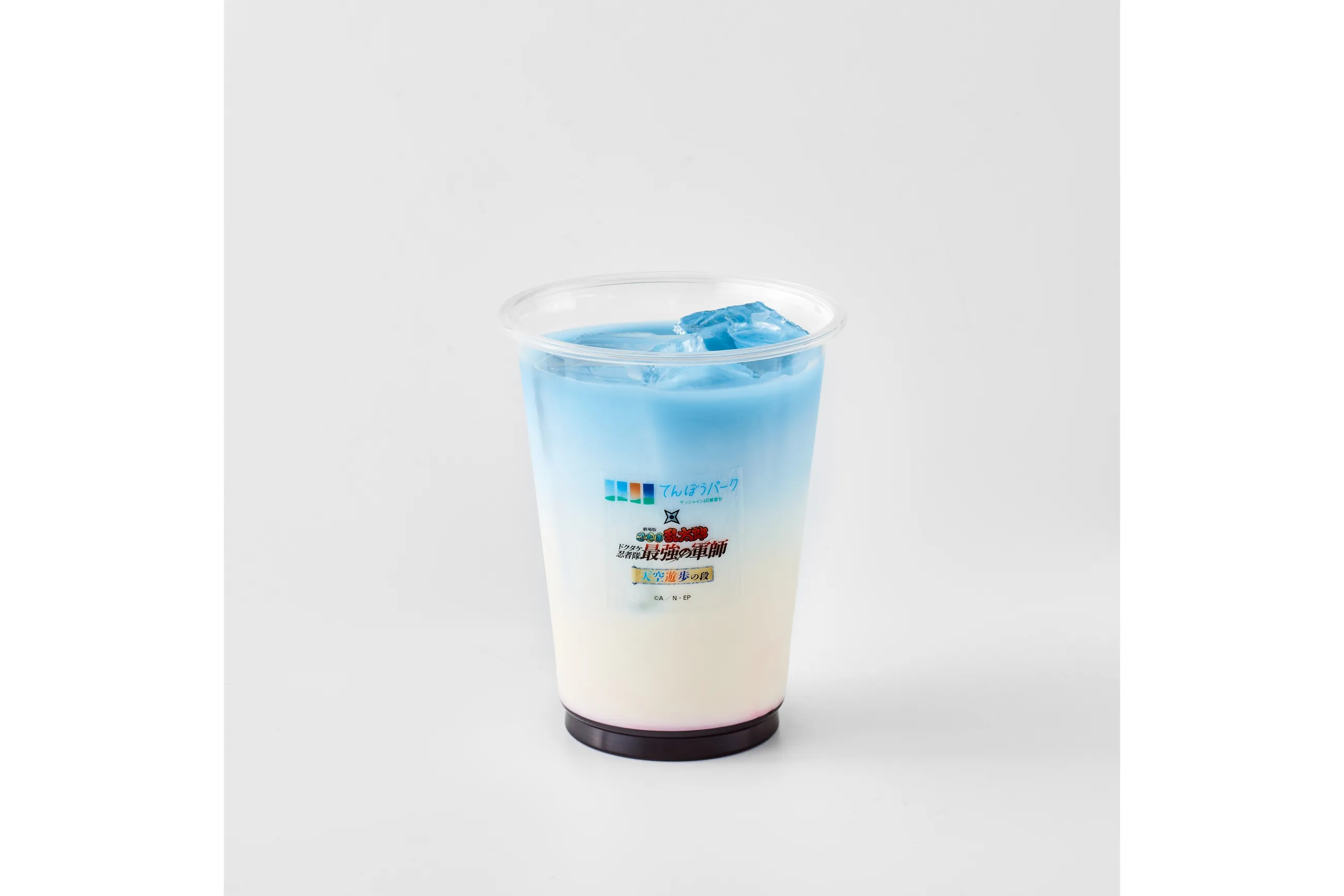 サンシャイン60展望台 てんぼうパーク×『劇場版 忍たま乱太郎 ドクタケ