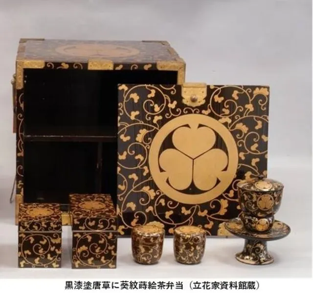 第7回九歴講座「柳河藩立花家－文化財の現在地とこれから－」