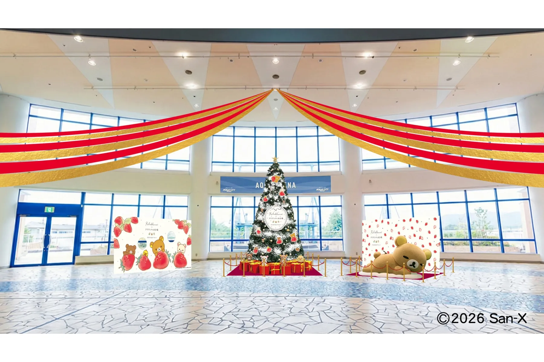アクアシティお台場×リラックマ「アクアシティお台場 クリスマスパーティー」_2