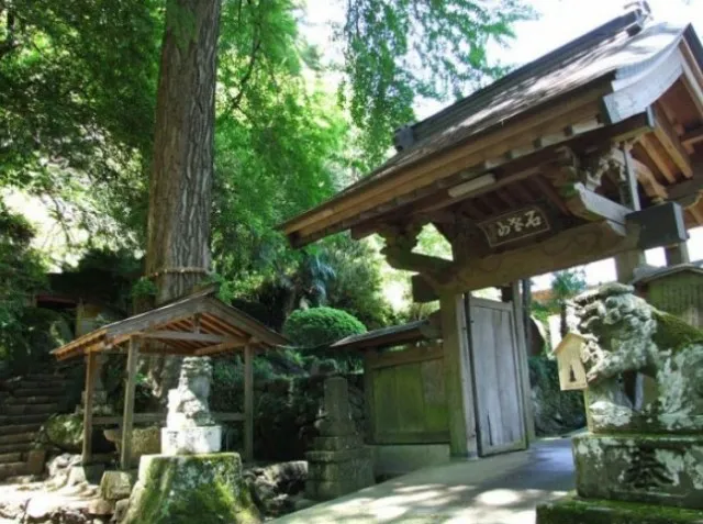 【紅葉・見ごろ】石老山 顕鏡寺