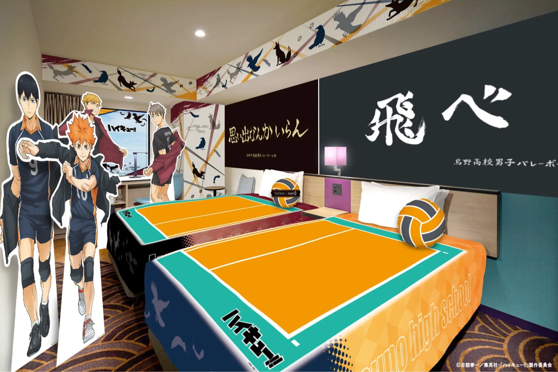 超かぐや姫！×THEキャラ CAFE STAND 東京ドームシティ店