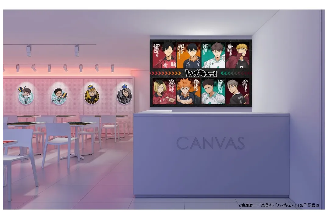 サンシャインシティプリンスホテル】アニメ「ハイキュー