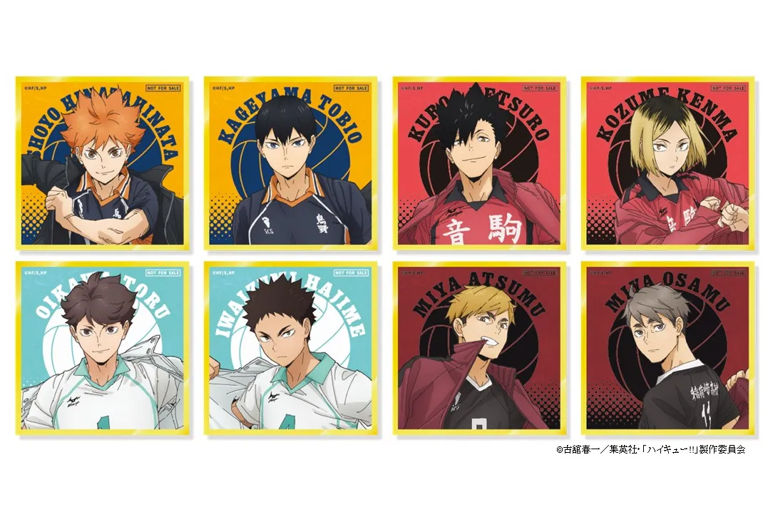 【サンシャインシティプリンスホテル】アニメ「ハイキュー‼」コラボレーションイベント_4