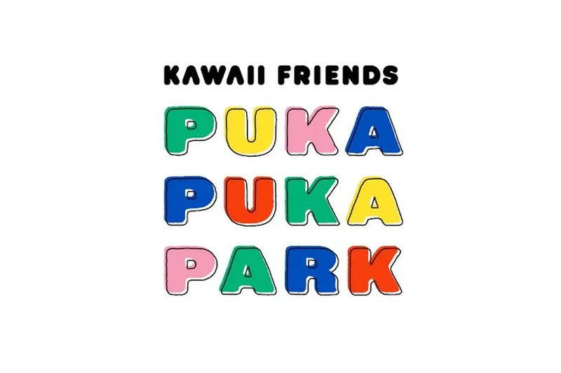 KAWAII FRIENDS PUKA PUKA PARK