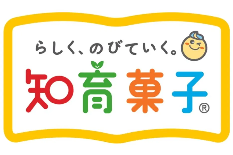 魔女さんのおうちでねるねるパーティー！_6