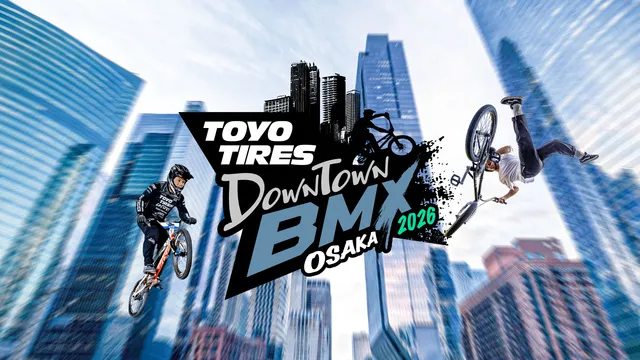 Downtown BMX 2026