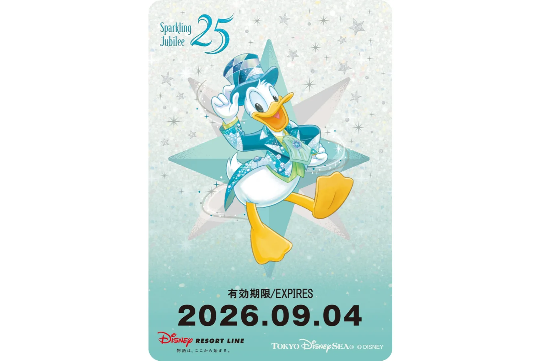 東京ディズニーシー25周年“スパークリング・ジュビリー”ファンスタンプラリー_11