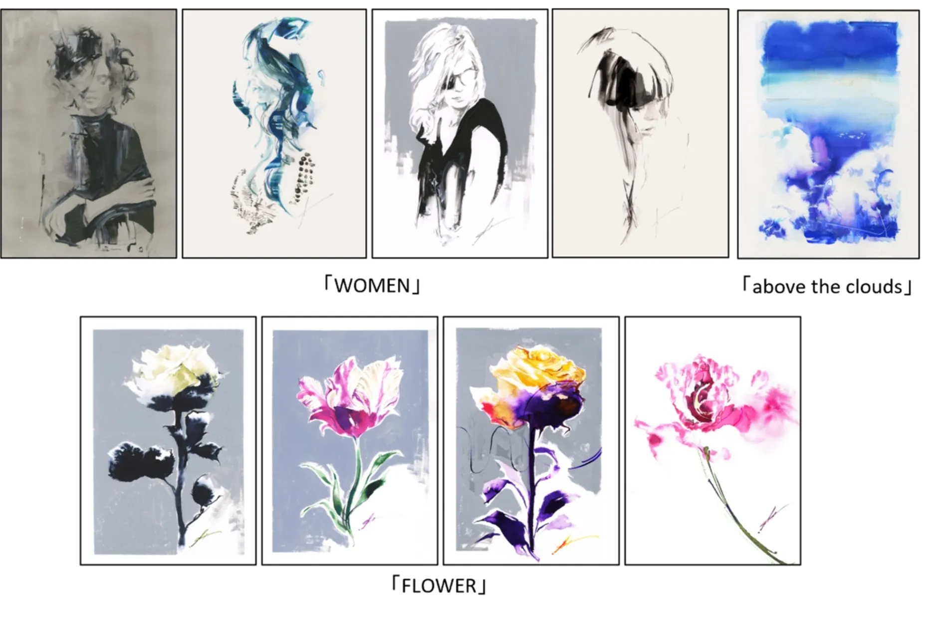 粟津泰成氏 展覧会『atelier』